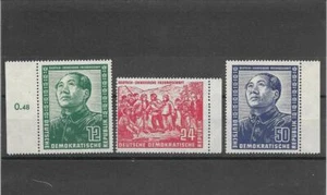 DDR / Mi.-Nr. 286 - 88 Rd / postfrisch / Luxus - Bild 1 von 1