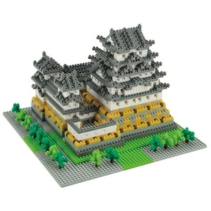 Kawada Nanoblock Himeji Castle NB-006 - Picture 1 of 7