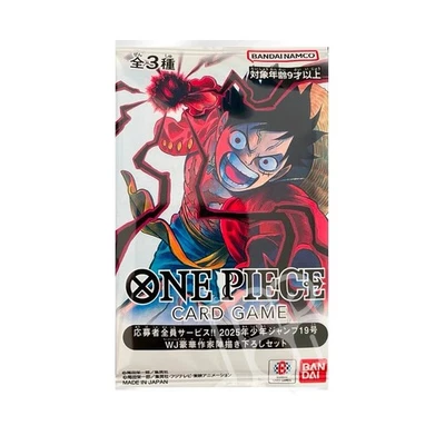 One Piece Card Game 2025 Weekly Shonen Jump 19 Promo Pack -Sealed Japanese - Image 1 of 2
