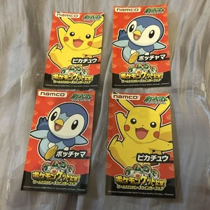 Get Card at Namco Heisei Japanese Pokemon Promo Vintage Card - Picture 1 of 1