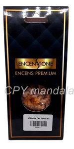 Weihrauch OLIBAN Harz Körner 100g Dose (Rituale, Zeremonien) - Bild 1 von 1