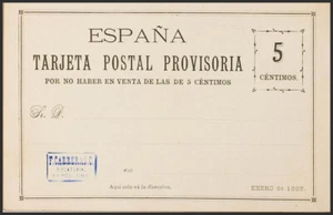 Entero Postal. Oficial. (*) MNG 1885. 5 cts negro sobre Tarjeta Entero Postal P - Imagen 1 de 1