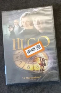 Hugo (DVD, 2012) Warner Bros Children's Fantasy Movie Brand New Factory Sealed  - Picture 1 of 3
