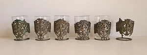 seis portavasos de plata hechos a mano de Persia principios del siglo XX - Imagen 1 de 3