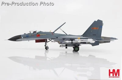 Hobby Master HA6022, Su-27SK "Esquema Desfile Militar del Siglo" PLAAF, 1999 Foto 1 de 4