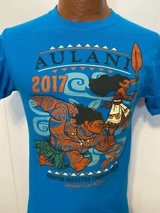Aulani Moana Paddle Maui Disney Hawaii Hawaiian Blue S Small T-Shirt - Picture 1 of 6