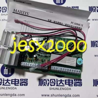 1PC NEW York DSC PC4204CX relay  #TX - Image 1 of 2