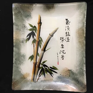 Asian Reverse Painted Glass Decorative Tray Bamboo and Inscriptions - Picture 1 of 10