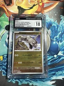 Pokemon Japanese SV2a 151 Reverse Holo Master Ball Onix 095/165 CGC 10 Gem Mint - Picture 1 of 1