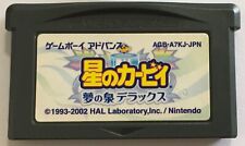 Kirby Nightmare in Dreamland GBA (Nintendo GameBoy Advance, 2002) Game Boy Cart 
