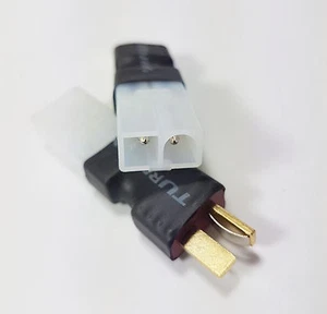 Turnigy Deans Male to Tamiya Female Battery (Adaptor/Converter) - COMPACT/LIGHT
