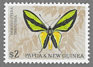 Papua & New Guinea (1966) - Scott # 220, MNH - Picture 1 of 1