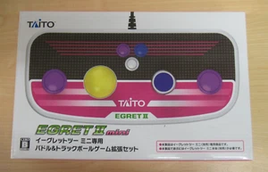 Egret II Mini Paddle & Trackball Game Controller TAS-P-001 TAITO - Bild 1 von 3
