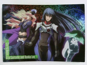 SP-100 special trading card Macross Frontier anime Sheryl Nome Ranka Lee Alto - Picture 1 of 2
