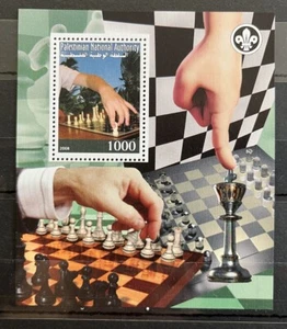 Chess / Art - MNH** AF4 - Picture 1 of 1