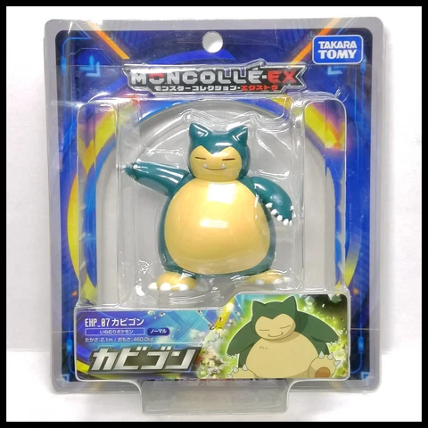 Moncolle EX EHP-07 Snorlax Takara Tomy Tomica Pokemon Monster Figure New Cover