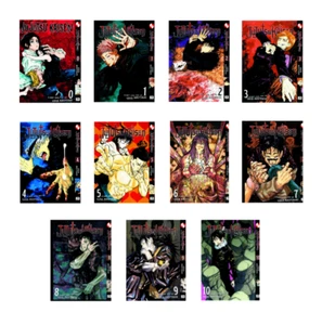 Jujutsu Kaisen Gege Akutami Volume 0-10 Manga Comic Book Set English FAST SHIP - Picture 1 of 4