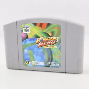 BOMBERMAN HERO Milian Nintendo 64 Cartridge only n6c - Picture 1 of 2