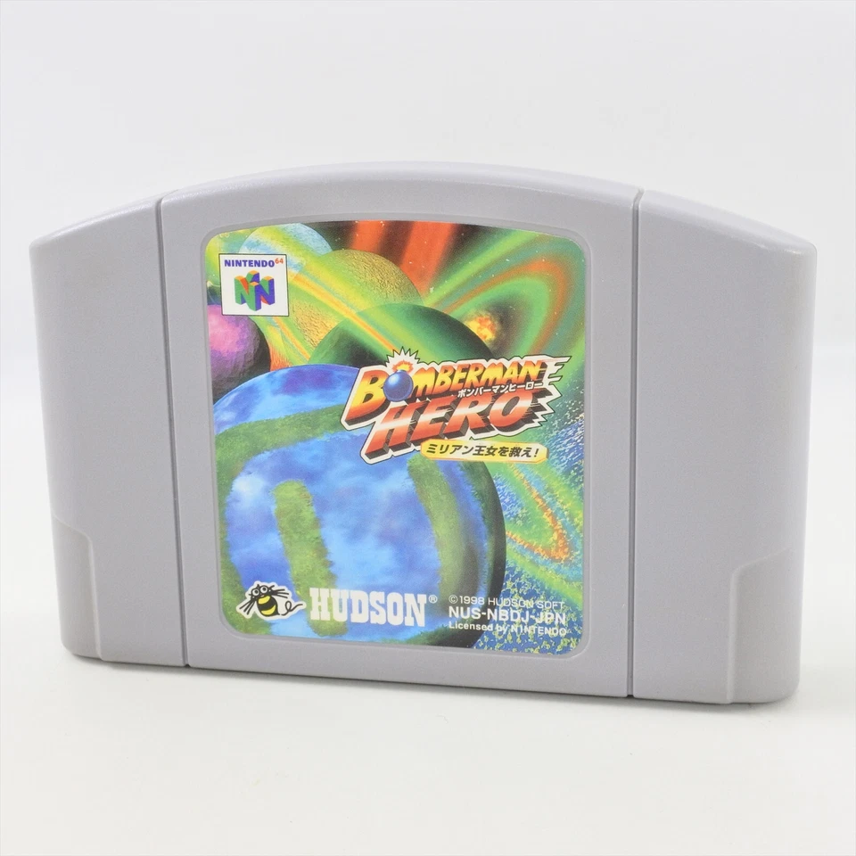 BOMBERMAN HERO Milian Nintendo 64 Cartridge only n6c - Image 1 of 2