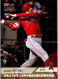 2018 Topps Now #697J, Ohtani Rookie, 19th HR SETS RÉCORD MLB japonés, Kanji - Imagen 1 de 2