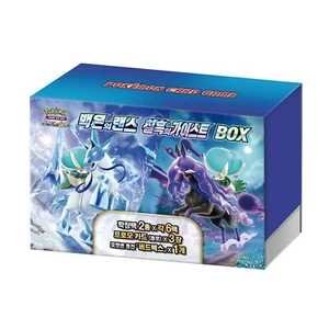 Pokemon Card Sword & Shield "Silver Lance & Jet Black Geist" BOX Set Korean Ver. - Picture 1 of 1