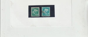 India Valor con variante de color año 1967-69 (HF-12) - Imagen 1 de 1