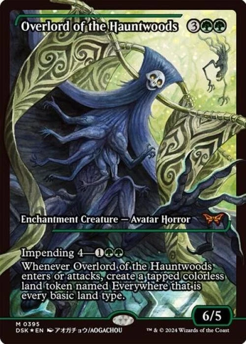 MTG English Overlord of the Hauntwoods (Showcase) NM Foil - Image 1 of 1
