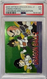 Dragon Ball Z - Joining Forces #80 - 2000 Chromium Archive Edition PSA 7 Nm