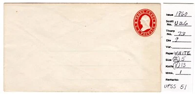 Star Die U26 Postal Entire UPSS #51   UPSS CV$60 - Image 1 of 3