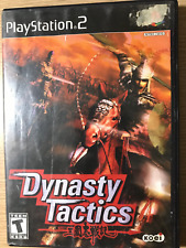 Dynasty Tactics (Sony PlayStation 2, 2002)