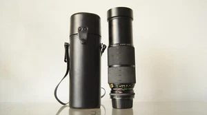 Sigma High Power Zoom Lens - 70-230mm 1:4.5 F/4.5 - Multi Coated - Plus Case - Picture 1 of 12
