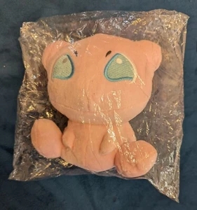 Pokemon Center 5 Zoll (Pokemon wie Plüschtier Puppe). "Neu" Neu in Verpackung - Bild 1 von 4