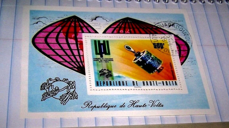 LOTE 58 HOJA SOUVINIR VOLTA SUPERIOR 1974 #562 UNIÓN POSTAL MNH Foto 1 de 1