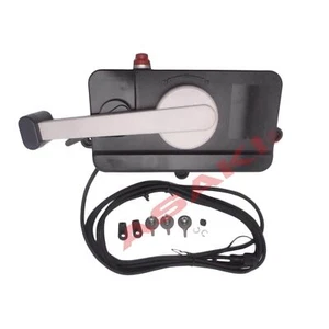 Caja de control remoto lateral izquierdo para Yamaha 701 701-48102-51-10, 701-48102-10 - Imagen 1 de 7