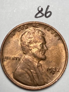 1932-D LINCOLN WHEAT CENT, "AU+" condition #86 - Picture 1 of 2