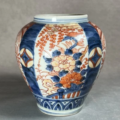 A Very Nice Japanese Late Edo Period 12.2cm Arita Imari Porcelain Vase - Image 1 of 4