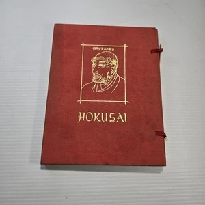 Hokusai, by Joe Floucha & W. Forman (1960 hardcover) - Picture 1 of 8