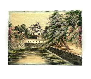 Castillo de arte de seda bordado a punta de aguja japonés de colección en el río sin marco # 2 - Imagen 1 de 11