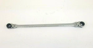 SK 89666 Ratcheting Box-End Wrench 16mm x 18mm - Picture 1 of 6