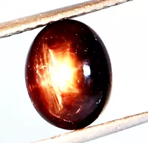 RED RUBY STAR GEMSTONE 4.50 CT THAI JEWELRY FASHION DESIGN STORES - Picture 1 of 10