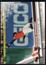 2017 Topps Holiday Baseball Metallic Snowflake - Pick A Card