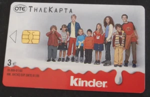 GREECE, RARE PHONECARD, 01/2003, Kinder, ERROR "NO CODE" DUMMY, UNUSED !!! - Picture 1 of 2