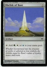 4 Obelisk of Bant - LP - Shards of Alara - mtg - 4x x4