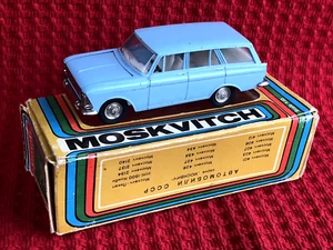 Vintage Soviet children's car Scale model1:43 Muscovite-426 model A3 Blue.in Box - Picture 1 of 12