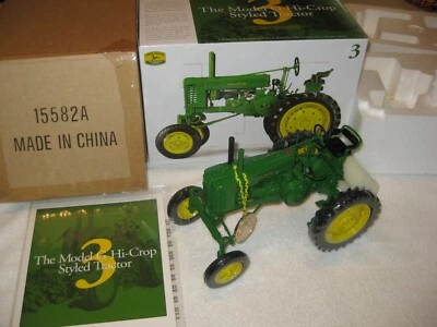 1:16 JOHN DEERE G HI-CROP COLLECTOR CENTER PRECISION #3 2004 SEALED #15582 - Image 1 of 4
