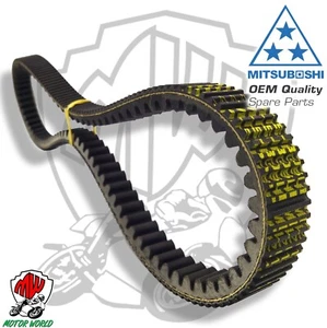 CINGHIA DI TRASMISSIONE MITSUBOSHI HONDA NSS Forza ABS 300 2018 2019 - Foto 1 di 1