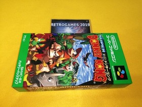 SUPER DONKEY KONG   NINTENDO SUPER FAMICOM / SUPER NINTENDO SNES.