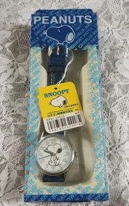 Orologio PEANUTS Snoopy nuovo, mai usato Limited dal GIAPPONE - Foto 1 di 6