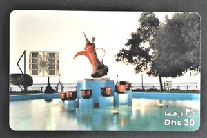 Rare UAE used Phone Cards Photo traditional Arabic Coffee Pot Sculpture - Picture 1 of 2