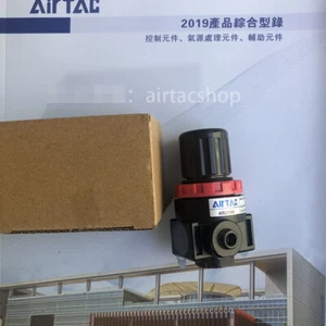 1PCS NEW Regulator valve AR2000N AirTAC shipping free - Picture 1 of 2